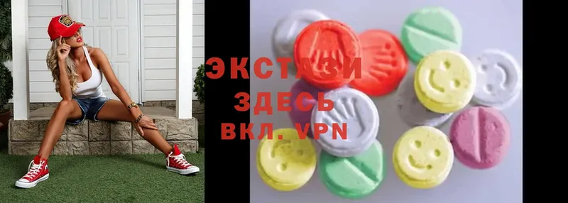 Ecstasy XTC  дарнет шоп  ОМГ ОМГ сайт  Карпинск 